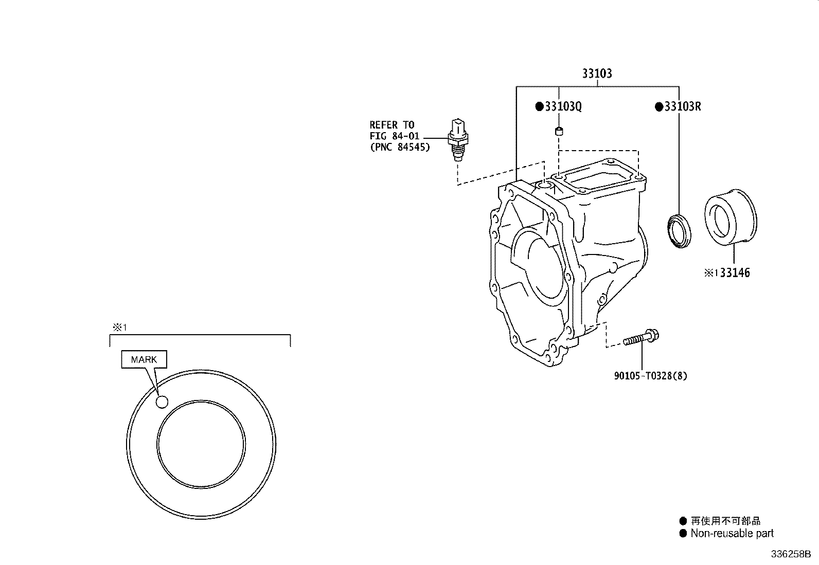 Toyota 33103-0K032 HOUSING SUB-ASSY, EXTENSION(MTM)