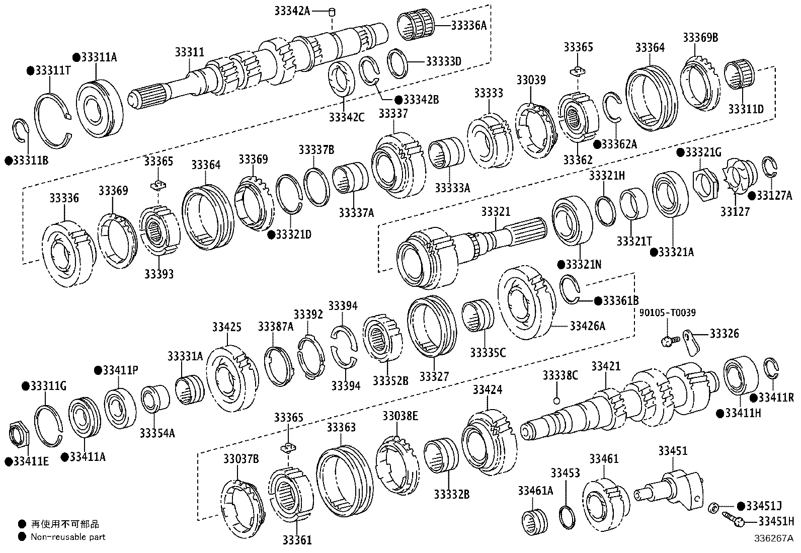 33036-0K040 GEAR, 5TH product image