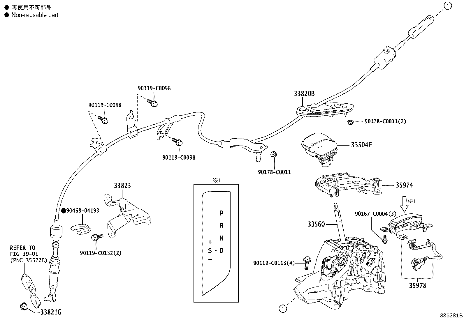 35978-0R080 INDICATOR, SHIFT POSITION product image