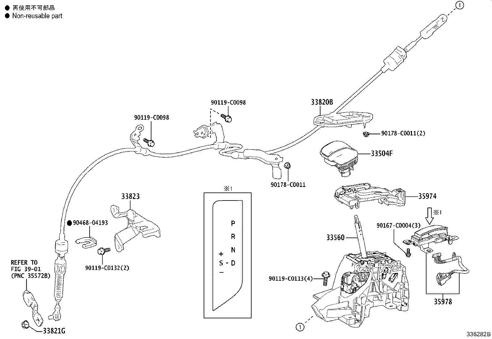 35978-0R080 INDICATOR, SHIFT POSITION product image