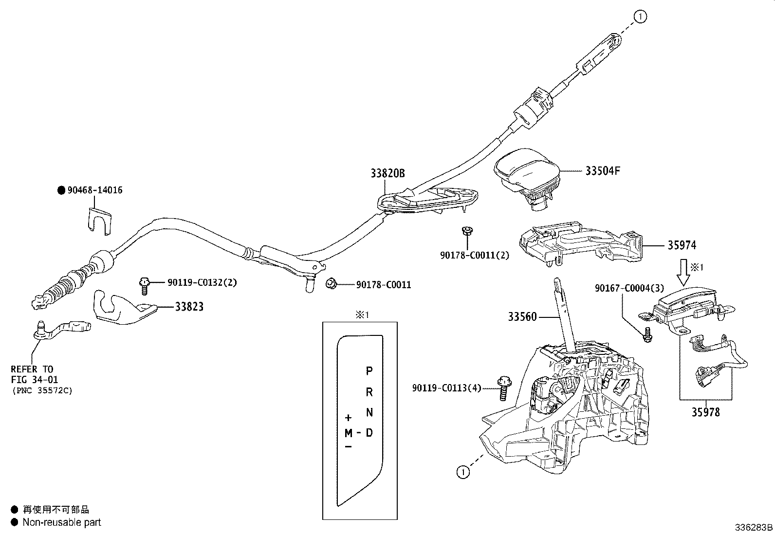 35978-0R080 INDICATOR, SHIFT POSITION product image