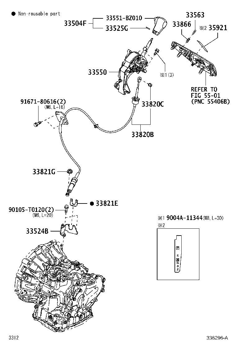 33525-BZ010 RING, SHIFT LEVER product image