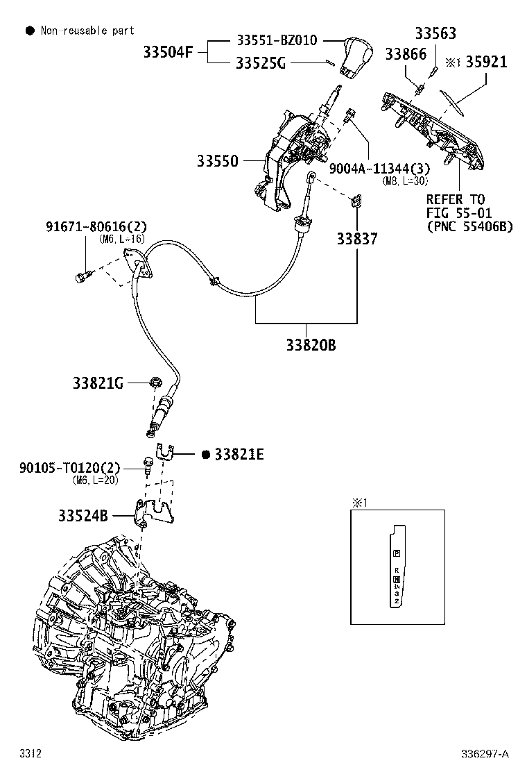 33525-BZ010 RING, SHIFT LEVER product image