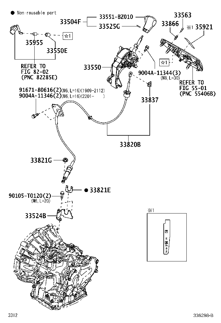 33525-BZ010 RING, SHIFT LEVER product image