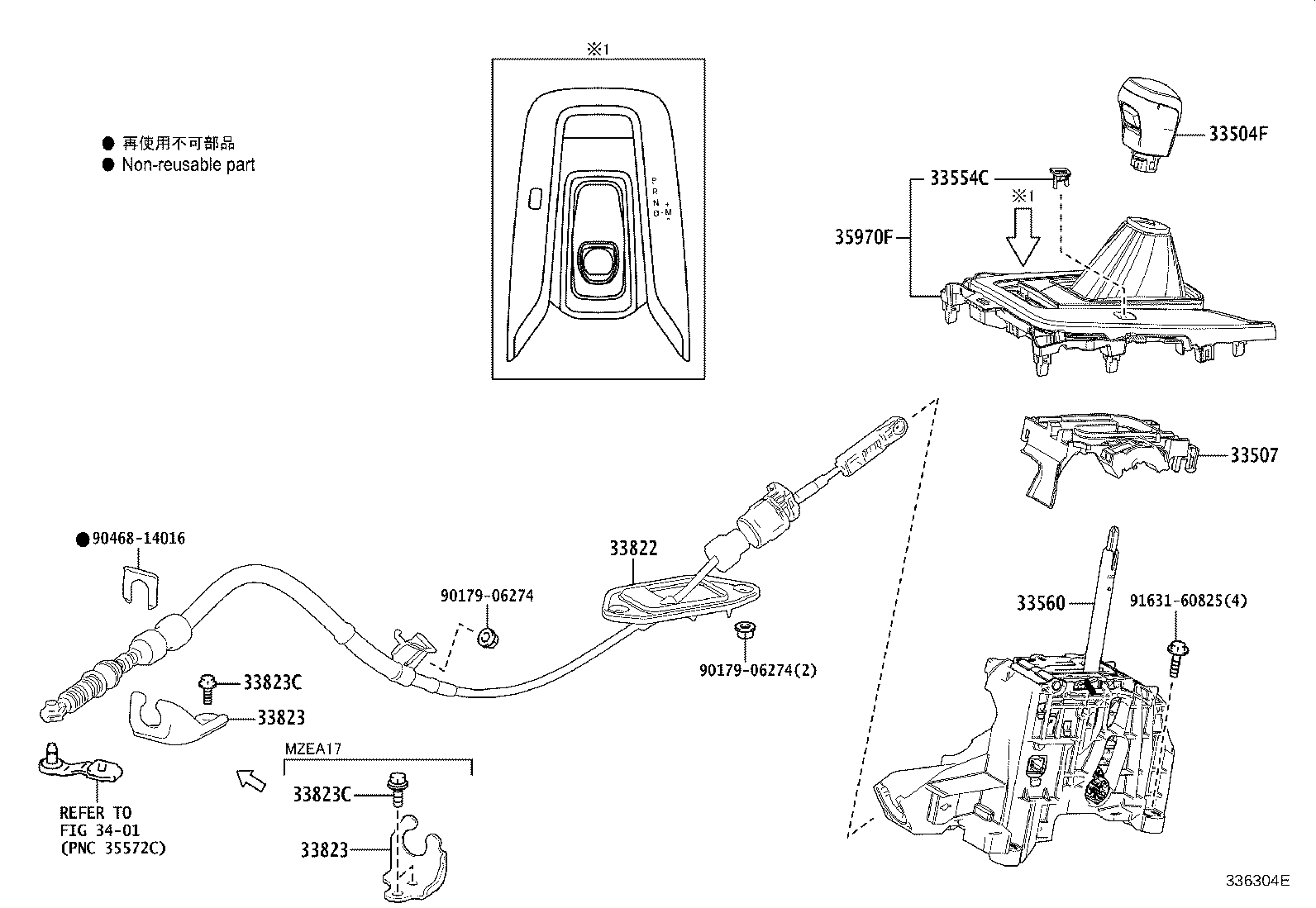 35970-12640 HOUSING ASSY, POSITION INDICATOR product image