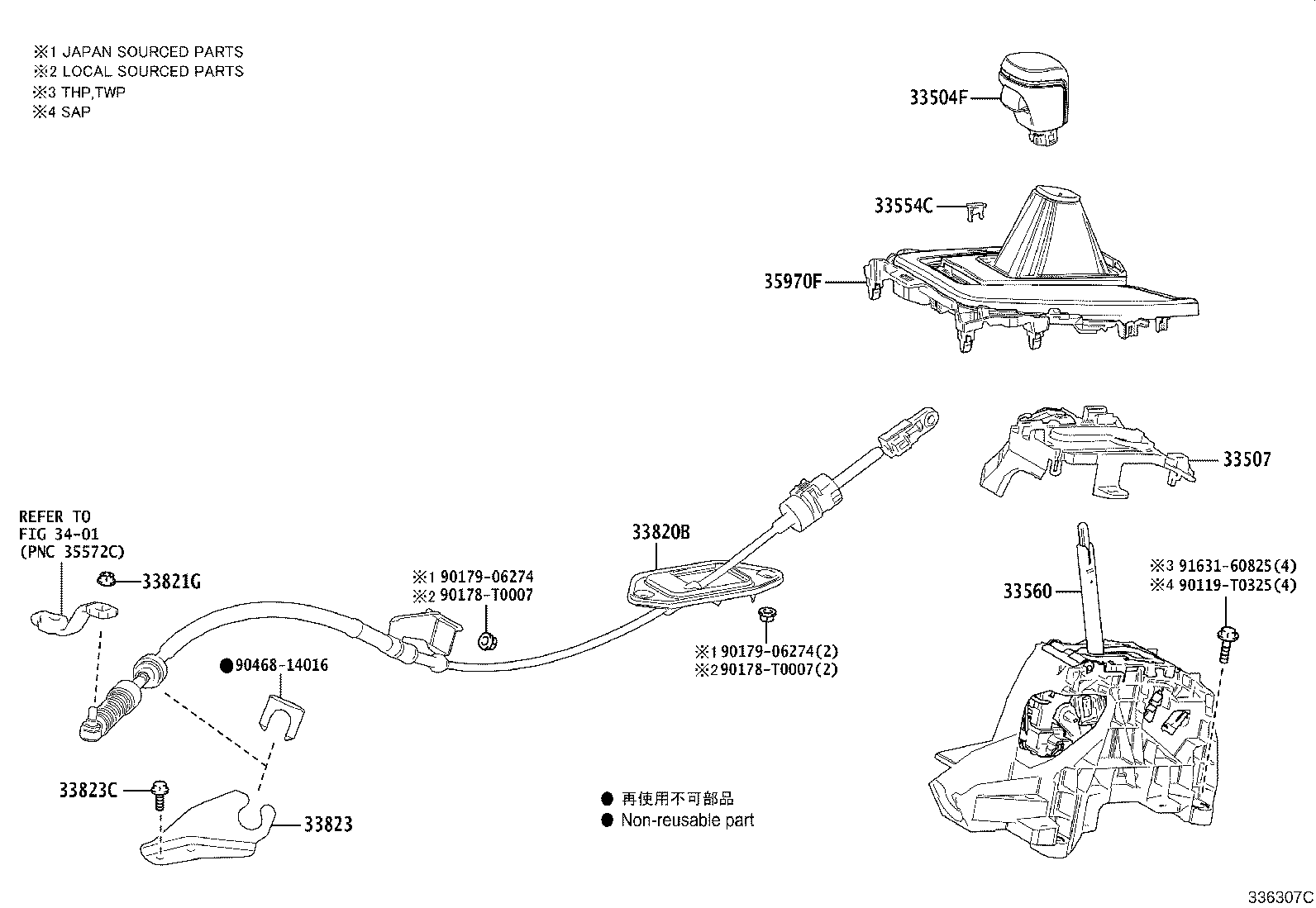 33820-0A080 CABLE ASSY, TRANSMISSION CONTROL product image