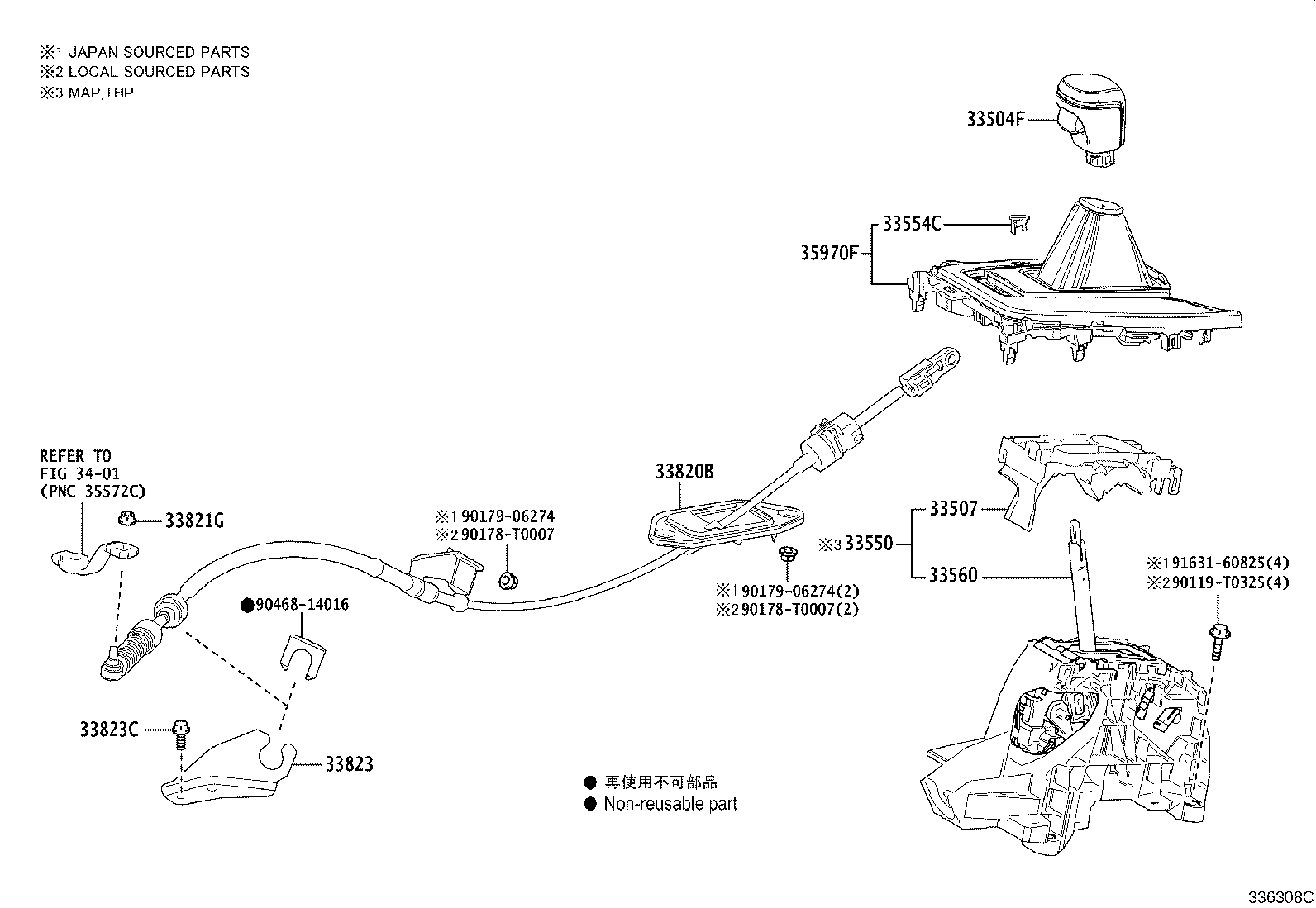 33820-0A080 CABLE ASSY, TRANSMISSION CONTROL product image