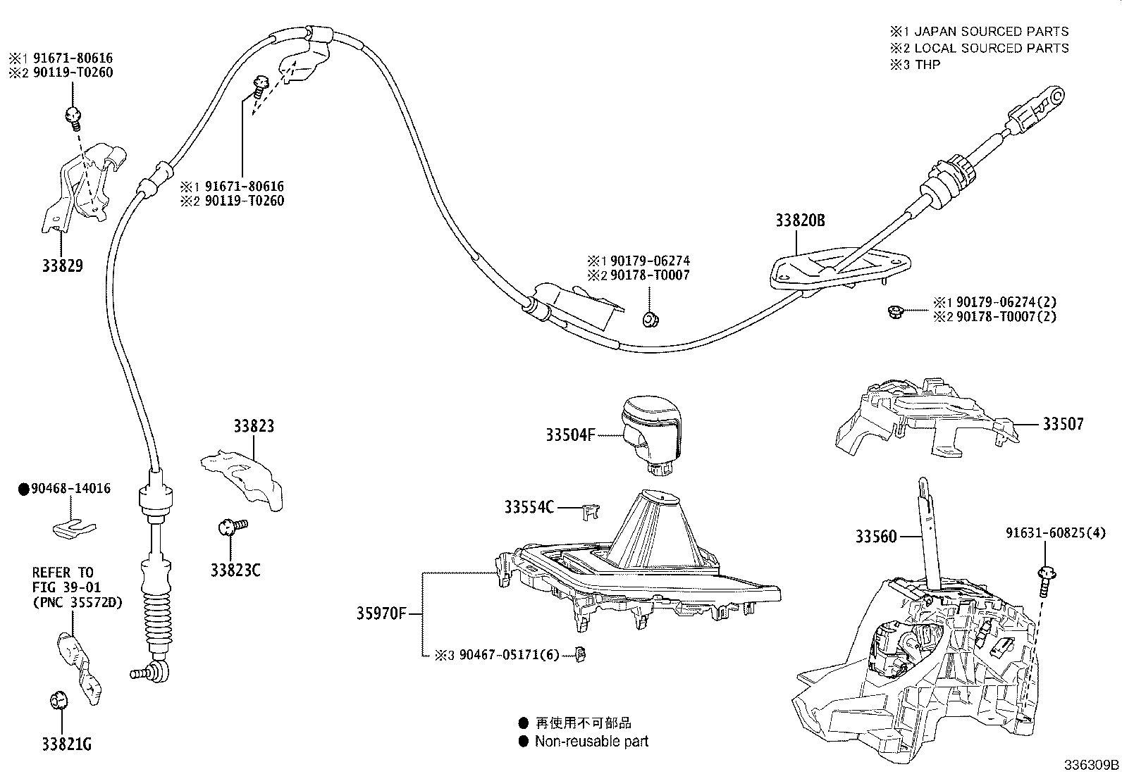 33820-0A080 CABLE ASSY, TRANSMISSION CONTROL product image