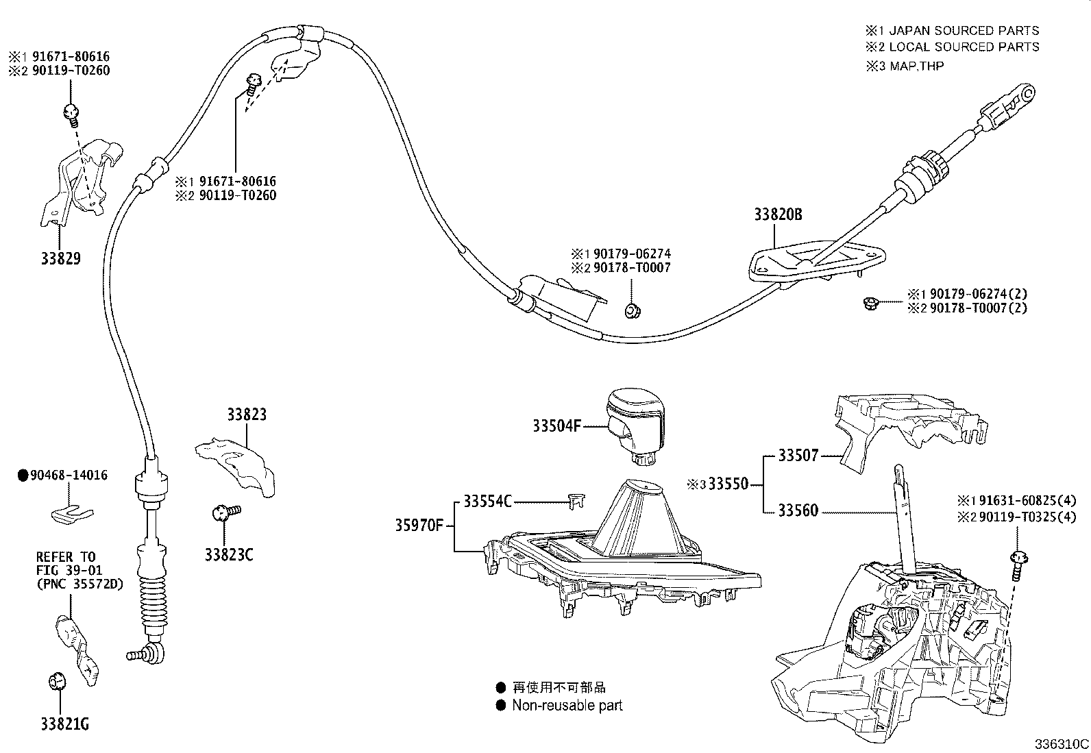33820-0A080 CABLE ASSY, TRANSMISSION CONTROL product image