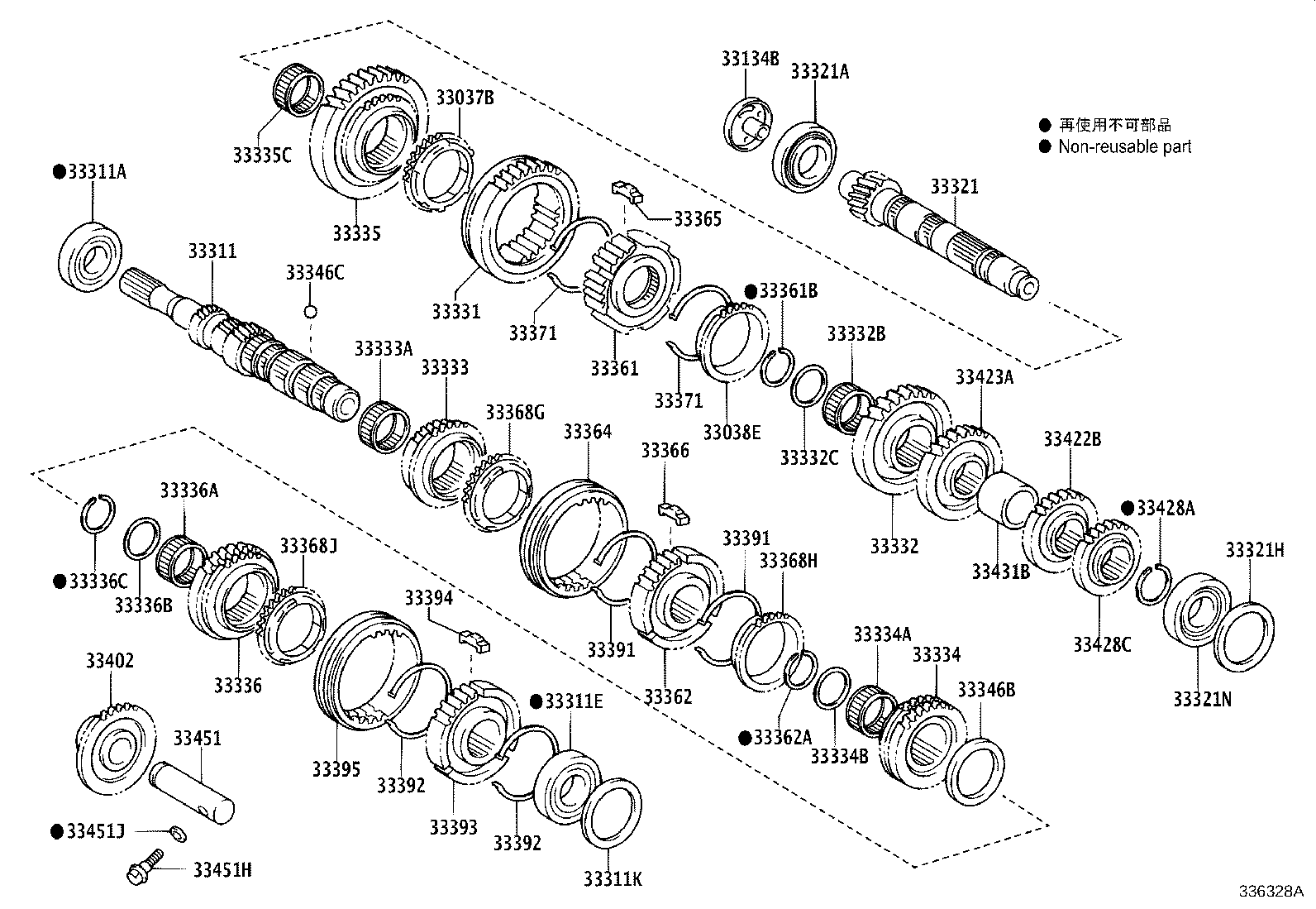 33037-K0010 GEAR SUB-ASSY, 6TH product image