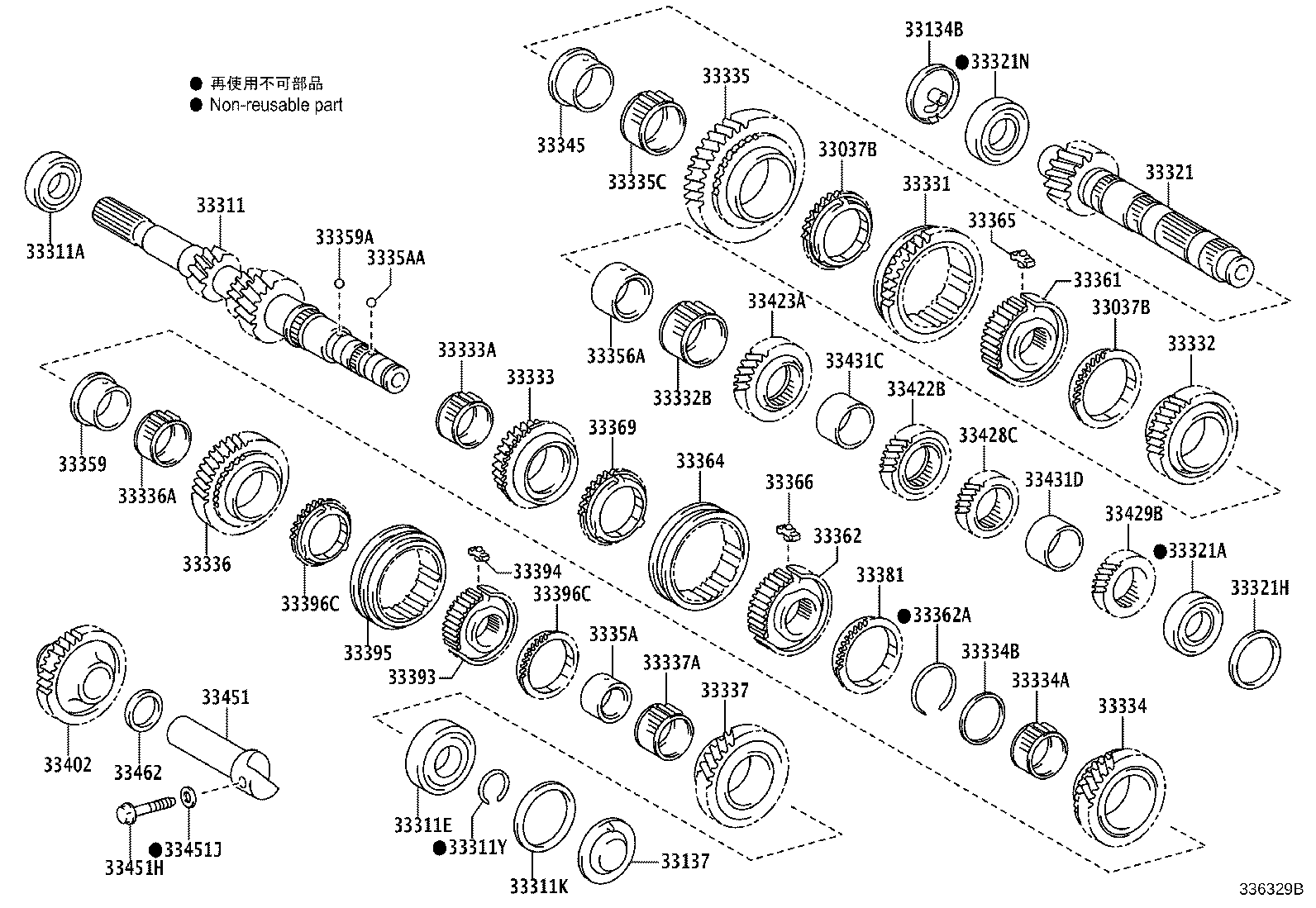 33037-K0010 GEAR SUB-ASSY, 6TH product image