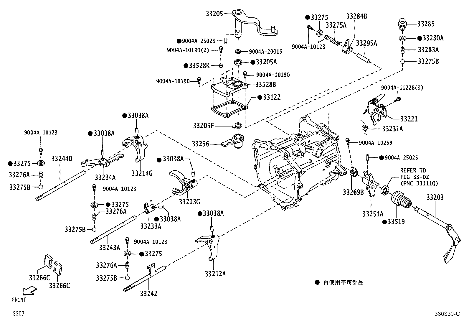 9004A-10259 BOLT (FOR CONTROL SHAFT COVER) product image