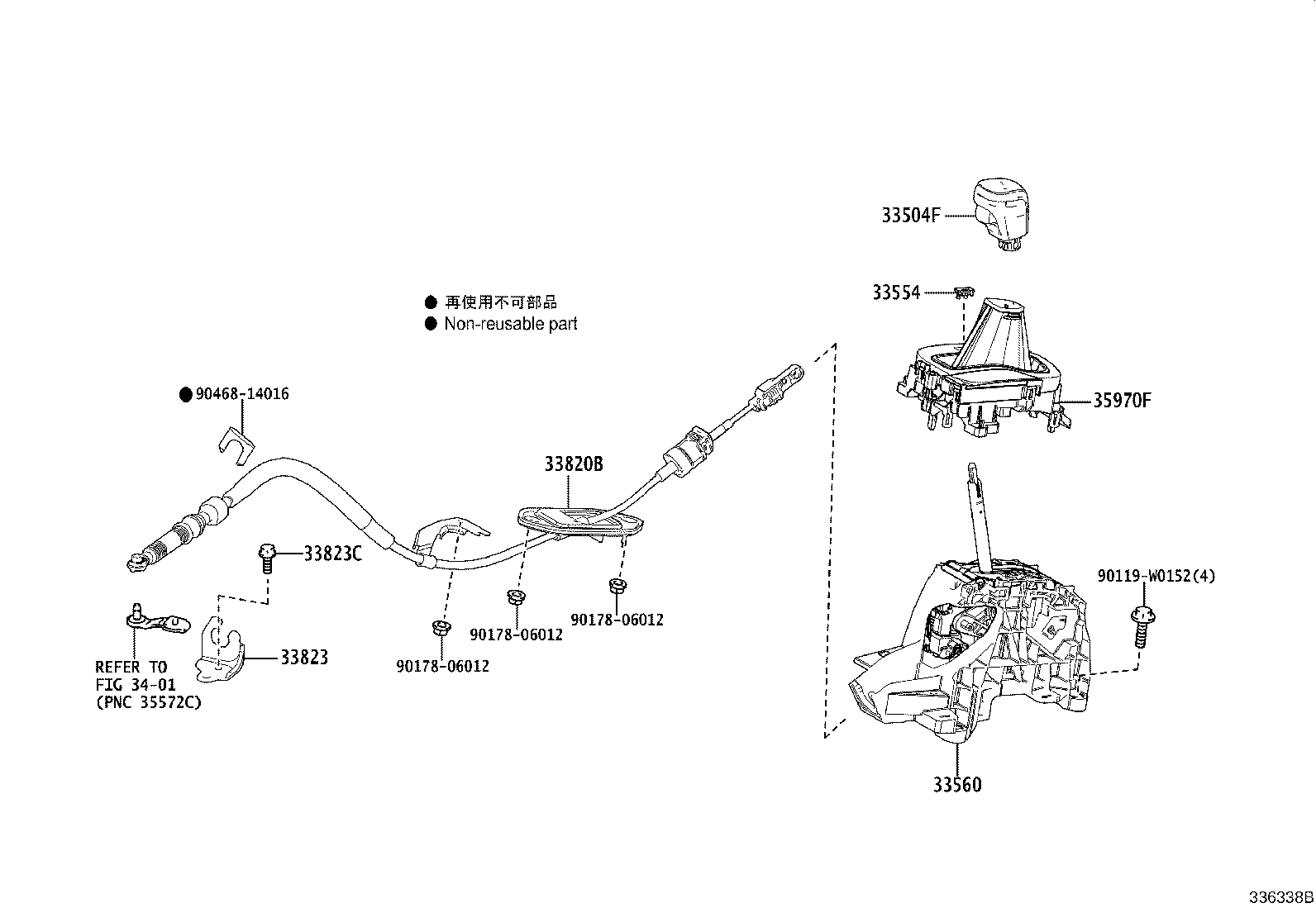33829-0D170 CLAMP, TRANSMISSION CONTROL CABLE product image
