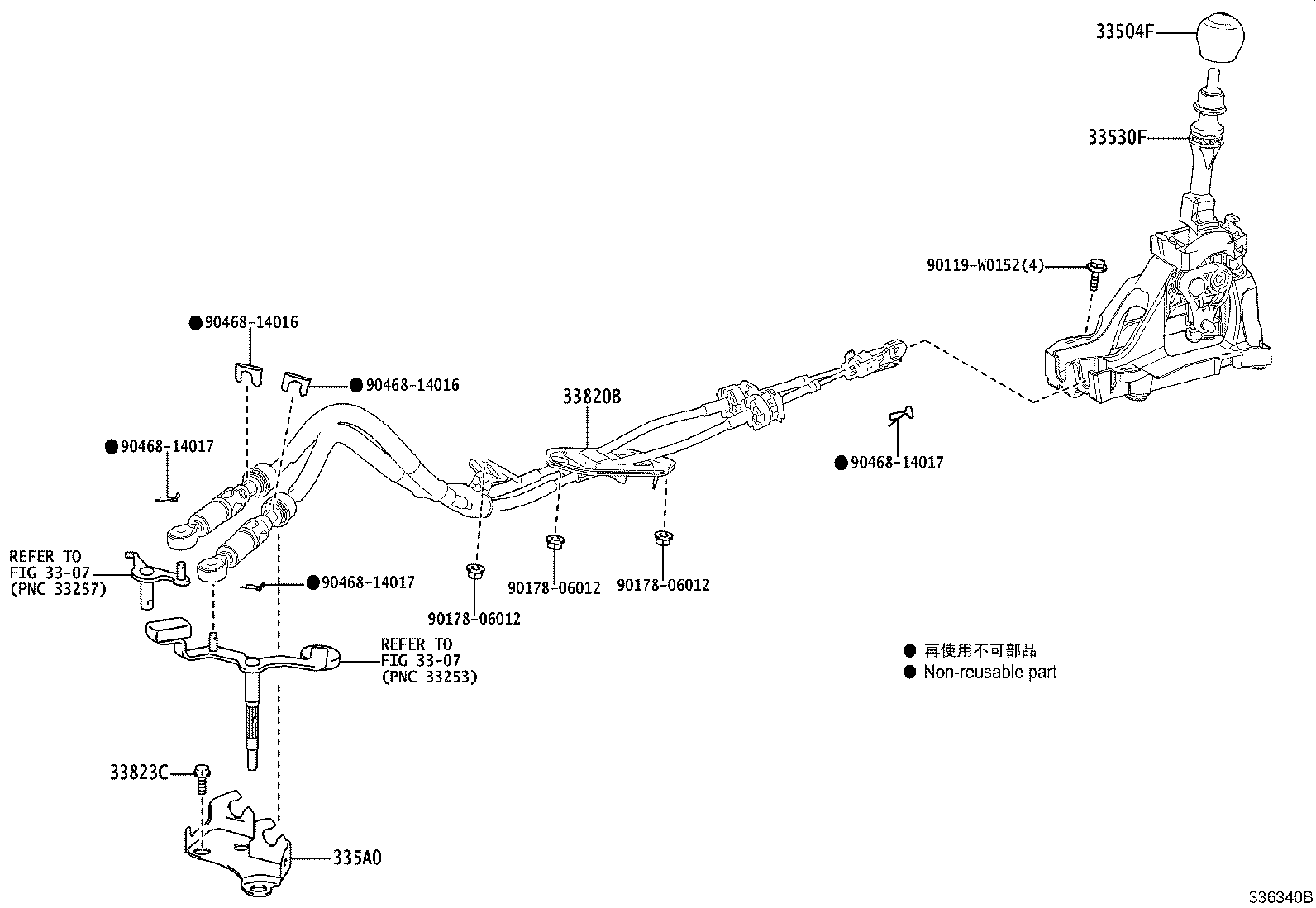 33829-0D170 CLAMP, TRANSMISSION CONTROL CABLE product image