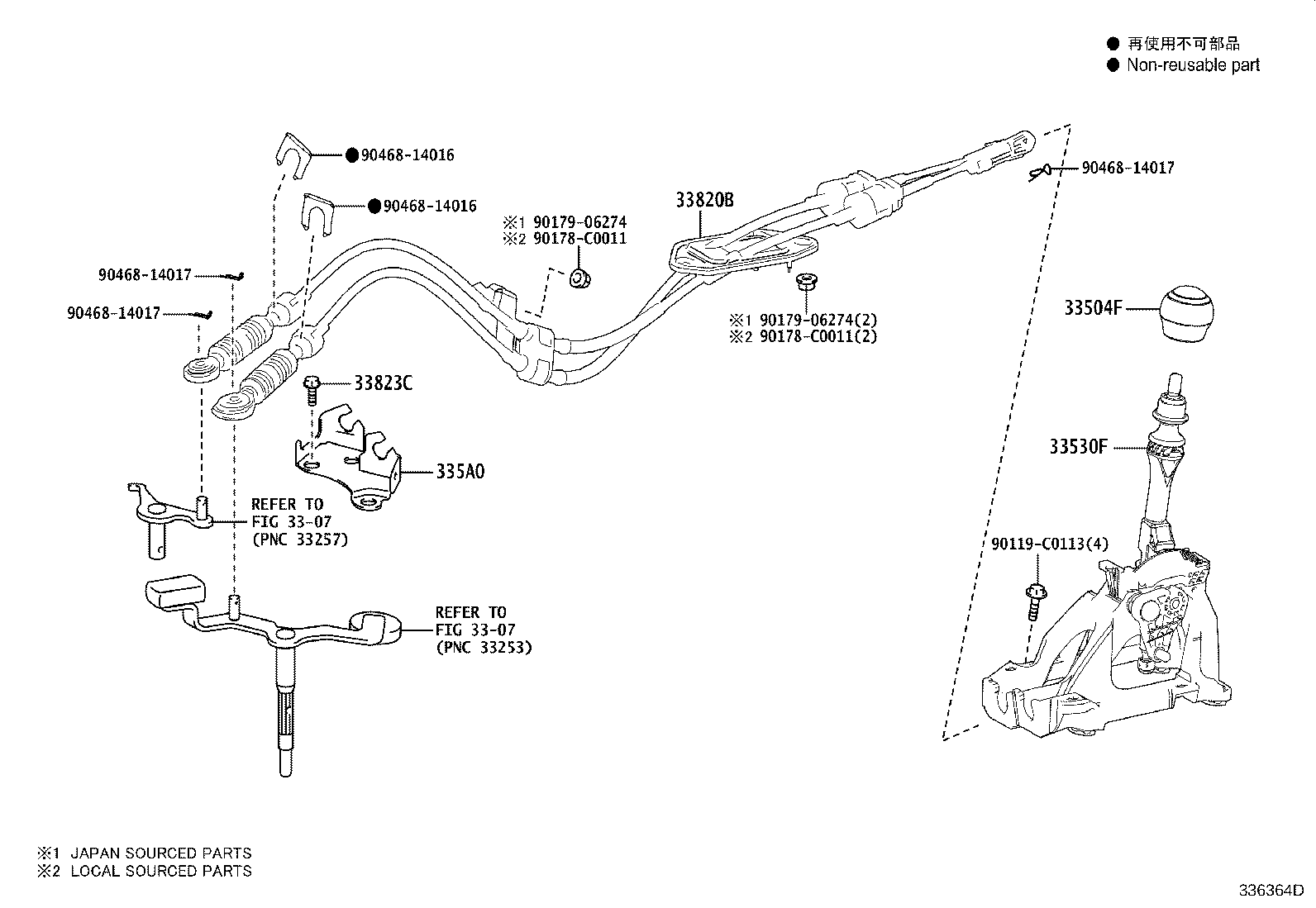 33507-0A030 BRACKET SUB-ASSY, SHIFT LEVER HOUSING product image