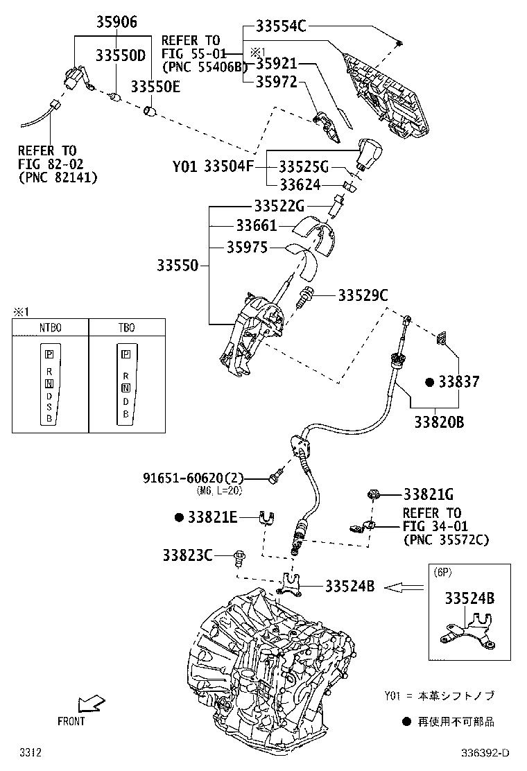 33820-B1150 CABLE ASSY, TRANSMISSION CONTROL product image