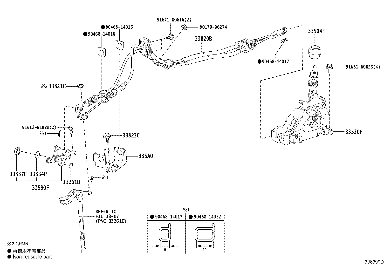 33560-52810 UNIT ASSY, SHIFT LOCK CONTROL product image