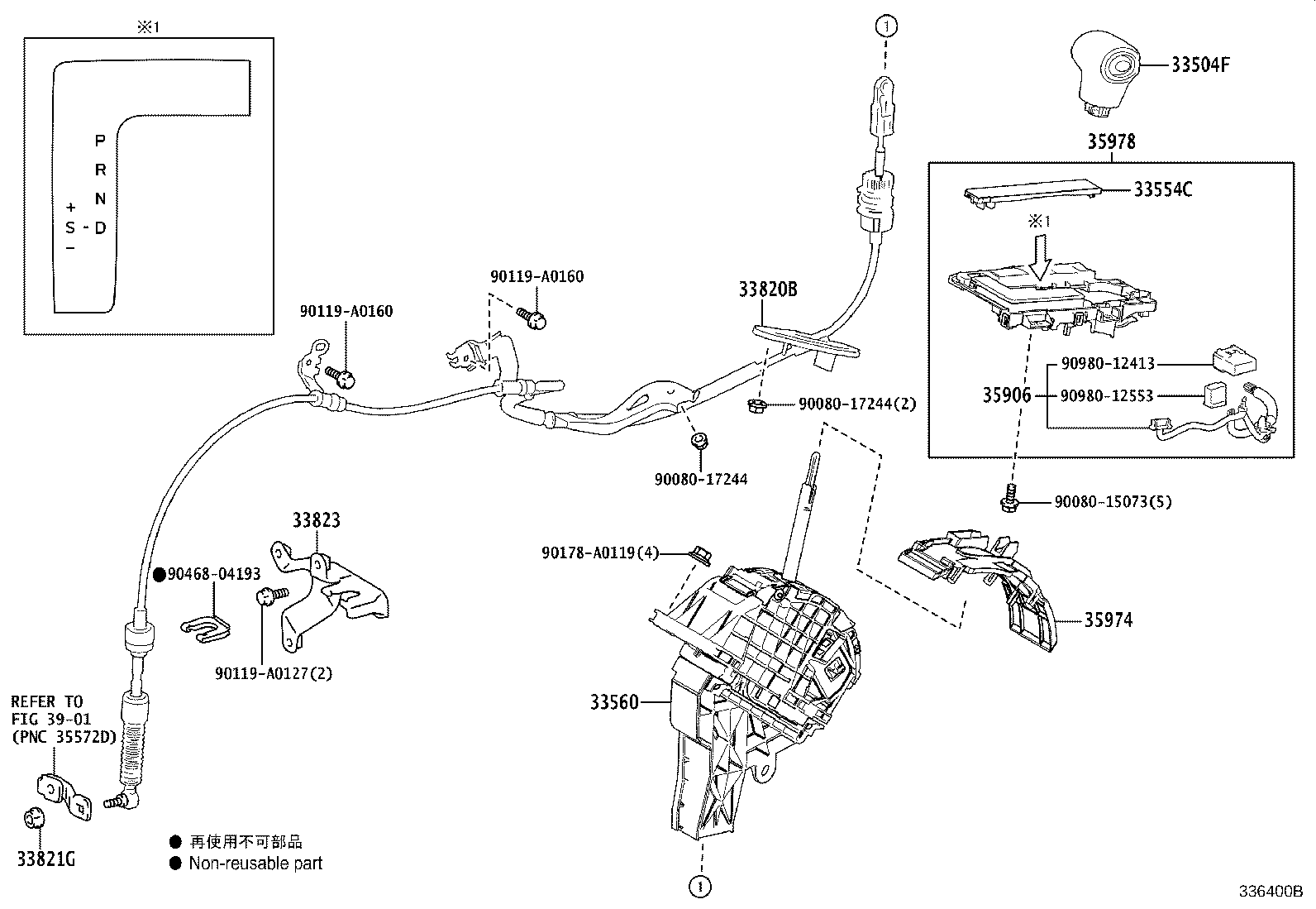Toyota 33504-08100 KNOB SUB-ASSY, SHIFT LEVER