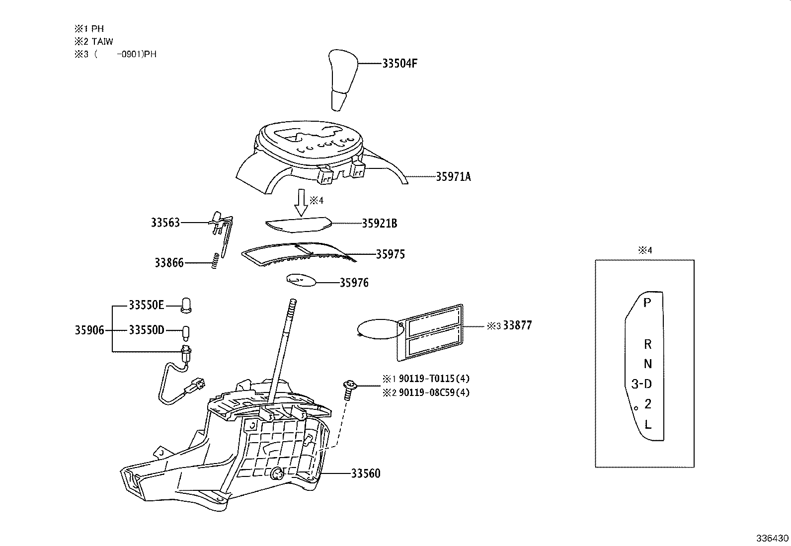 33504-0D080-B0 KNOB SUB-ASSY, SHIFT LEVER product image