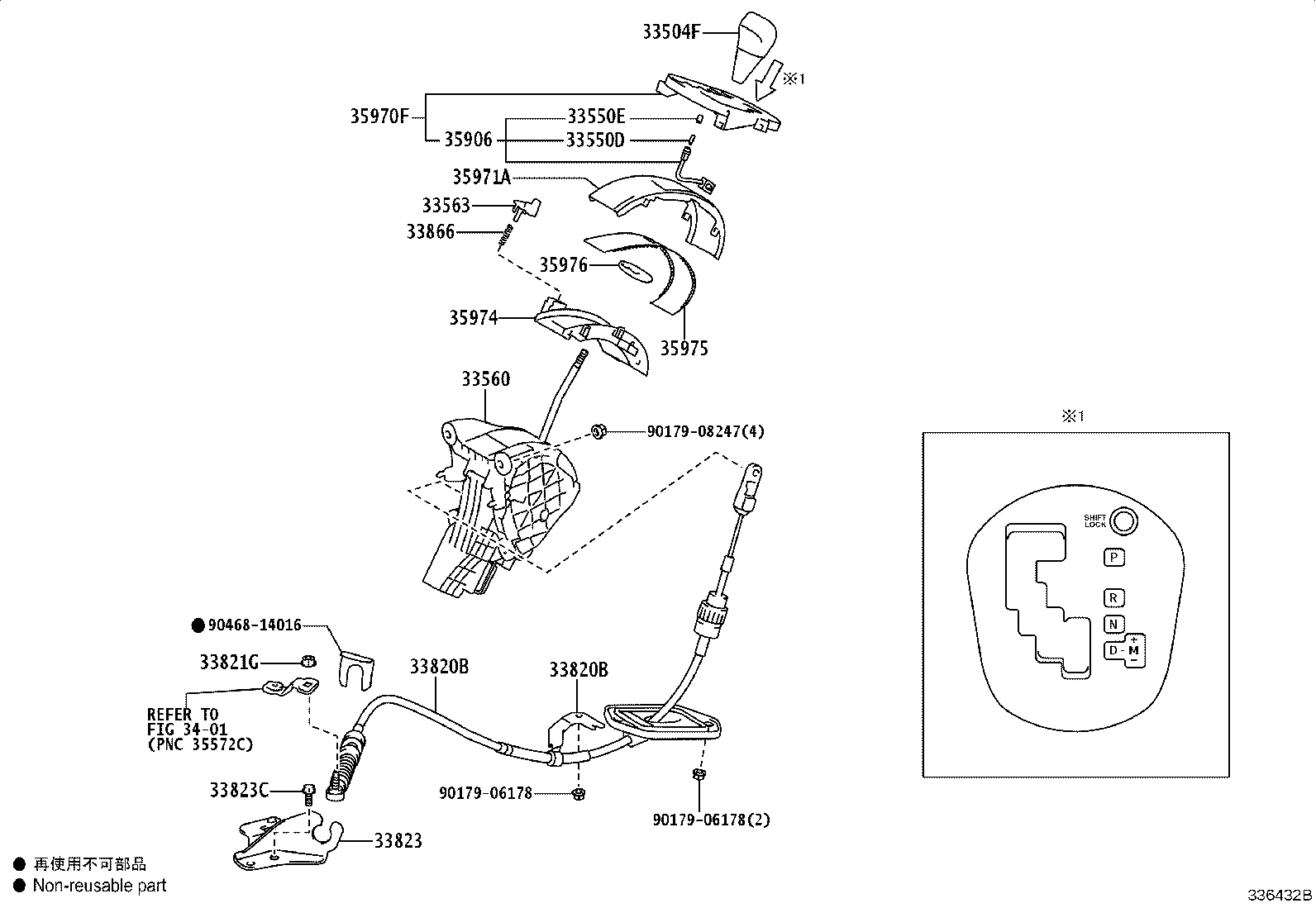 33820-52720 CABLE ASSY, TRANSMISSION CONTROL product image