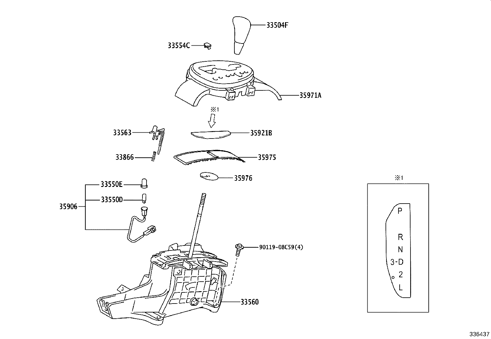 33504-52100 KNOB SUB-ASSY, SHIFT LEVER product image