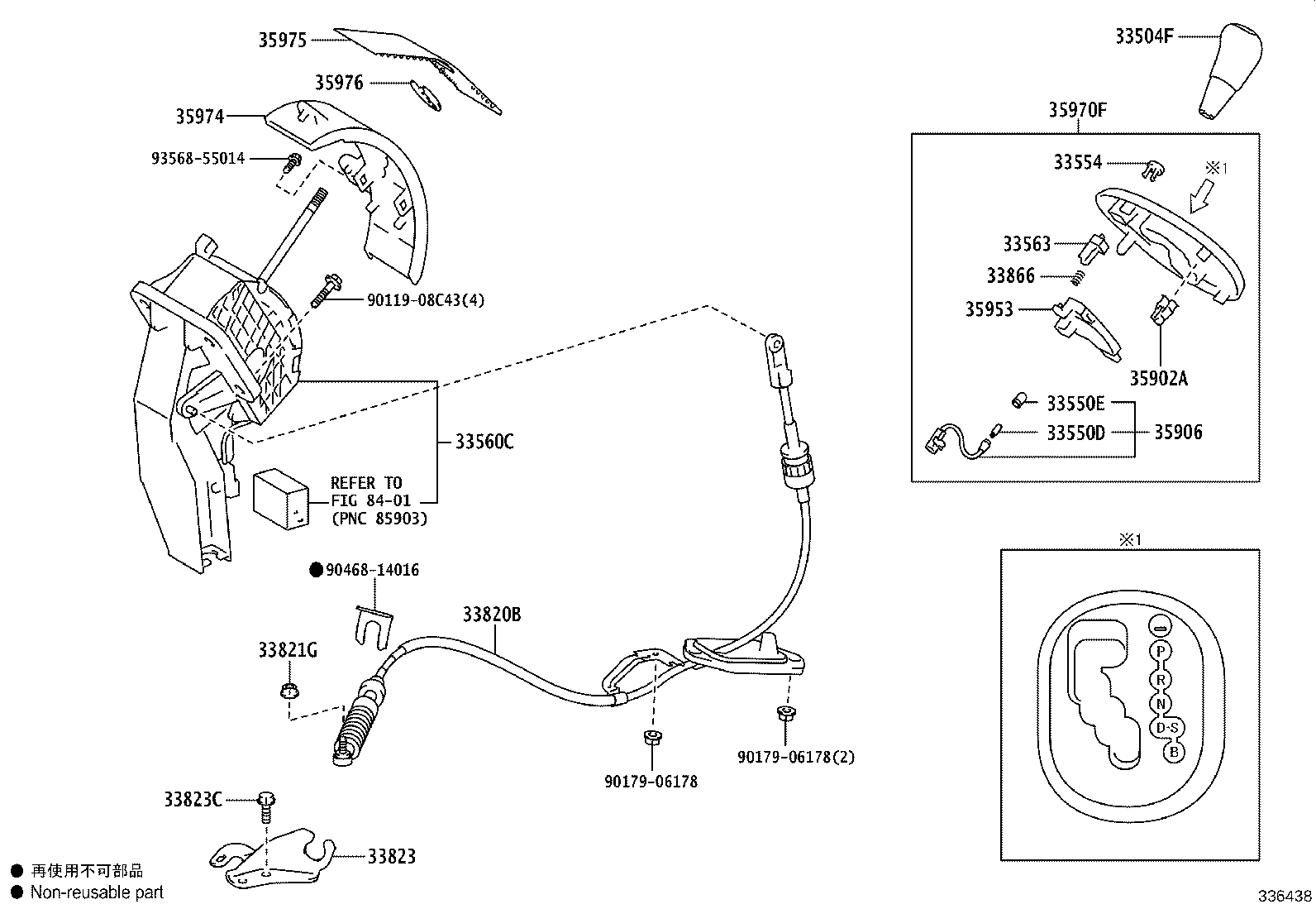 35975-28040 COVER, SLIDE (FOR POSITION INDICATOR) product image