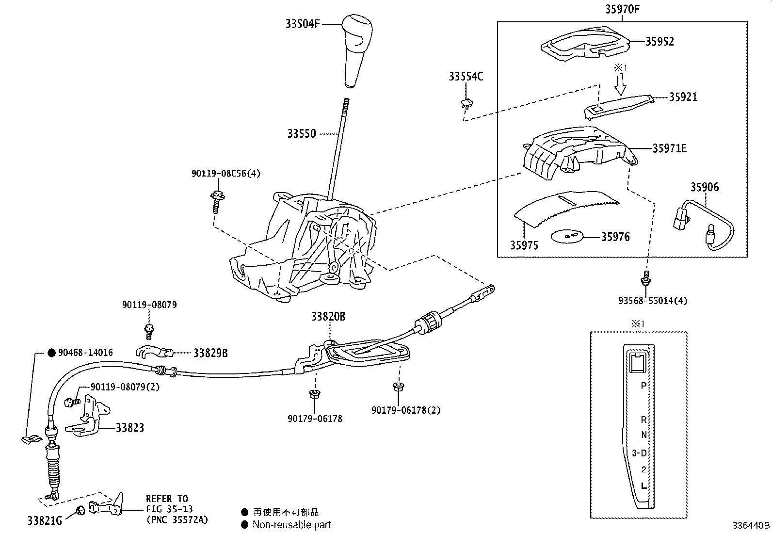 33524-0D080 BRACKET, CONTROL CABLE product image
