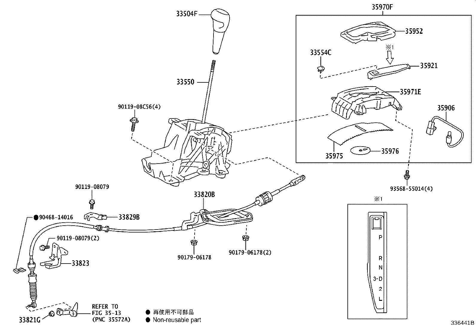 33524-0D080 BRACKET, CONTROL CABLE product image