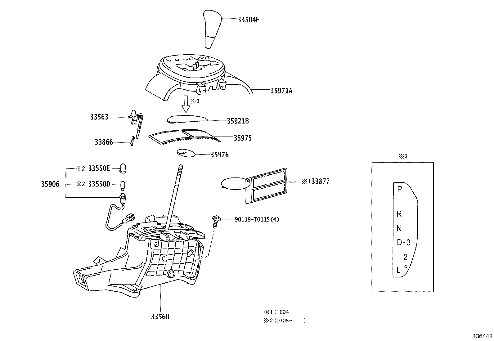35971-0D241 HOUSING, POSITION INDICATOR, UPPER product image