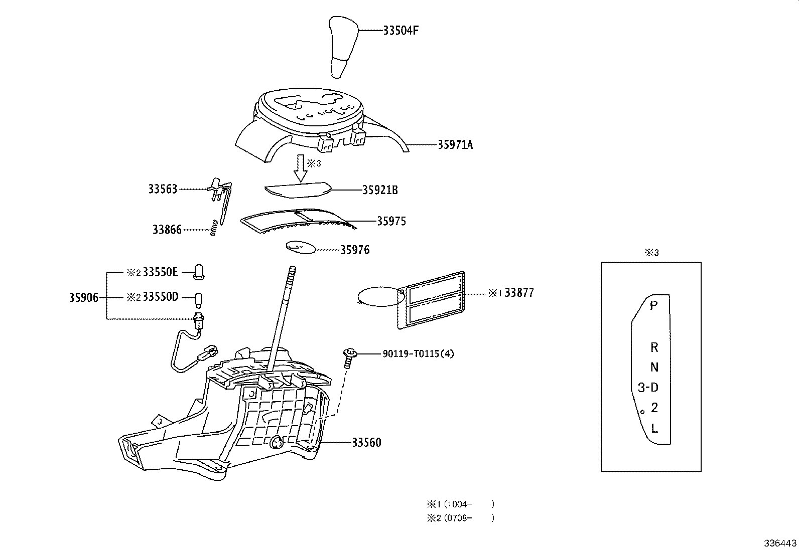 35971-0D241 HOUSING, POSITION INDICATOR, UPPER product image