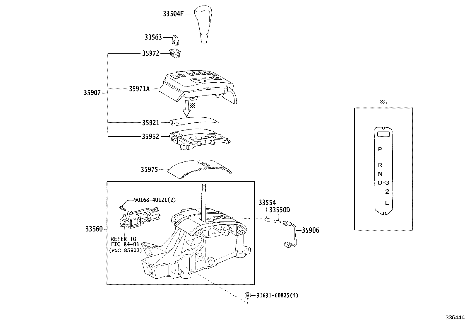 33530-12B30 LEVER ASSY, SHIFT (FOR FLOOR SHIFT) product image