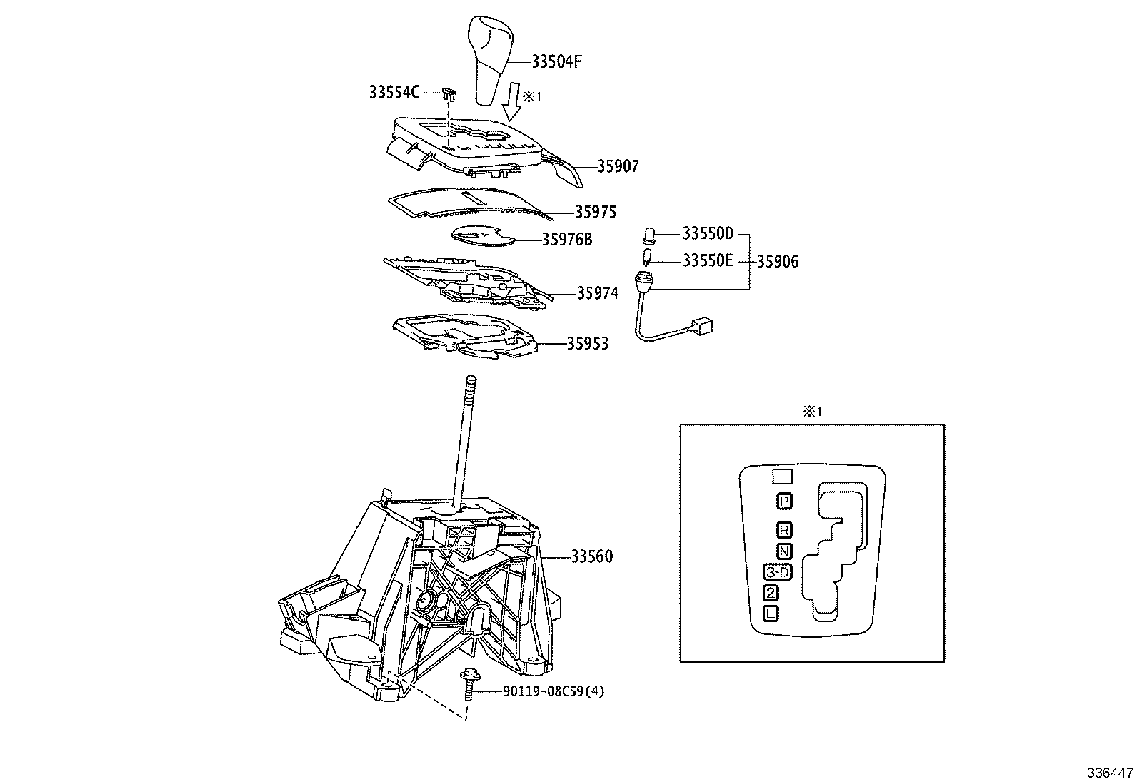 33504-12470 KNOB SUB-ASSY, SHIFT LEVER product image