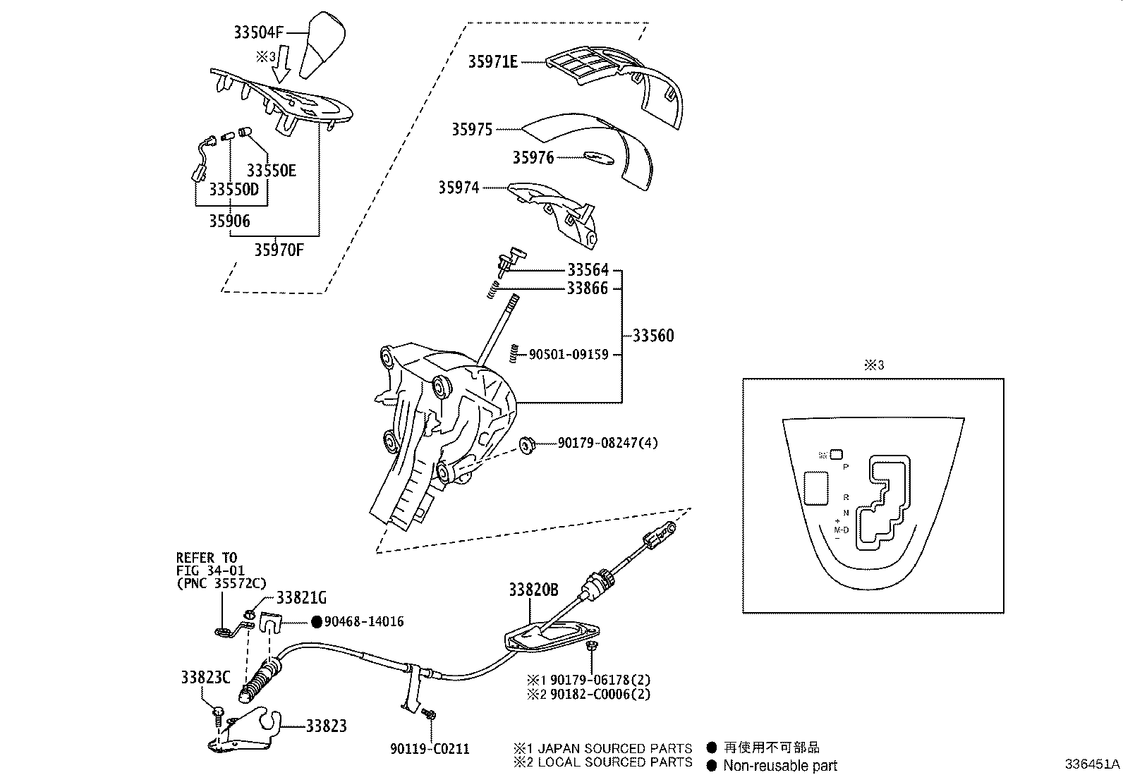 33829-0F010 SUPPORT, TRANSMISSION CONTROL CABLE product image