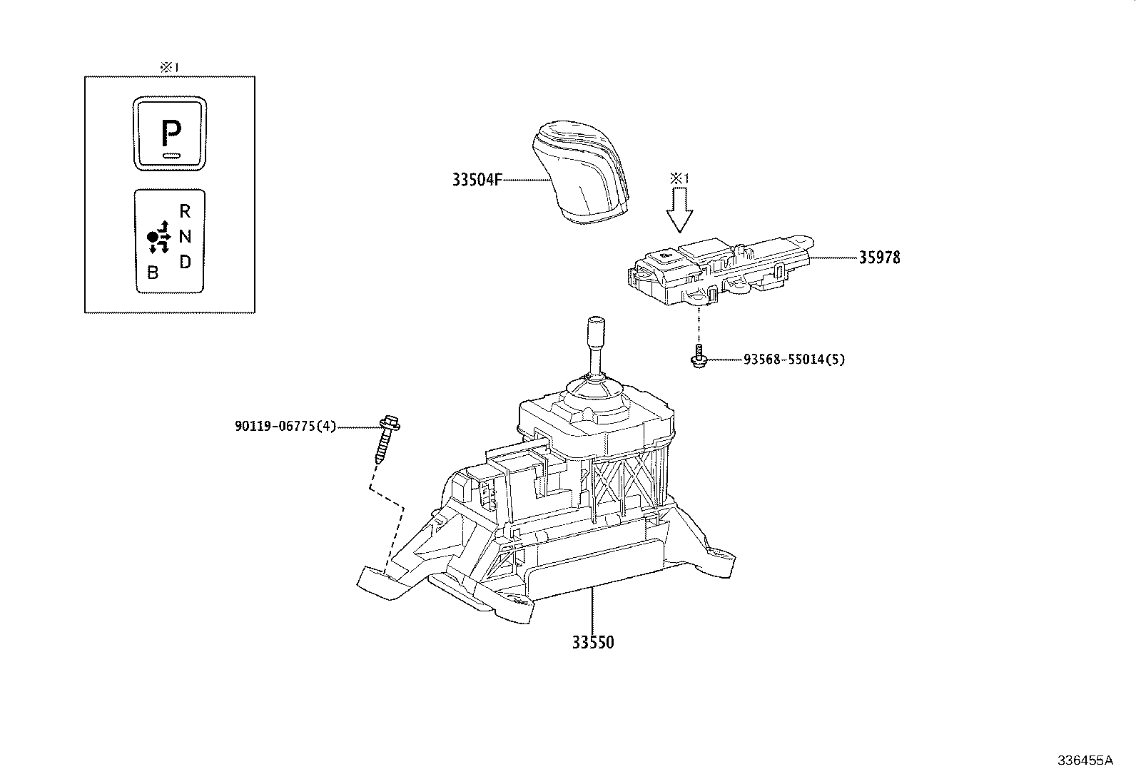 33504-76090-C2 KNOB SUB-ASSY, SHIFT LEVER product image