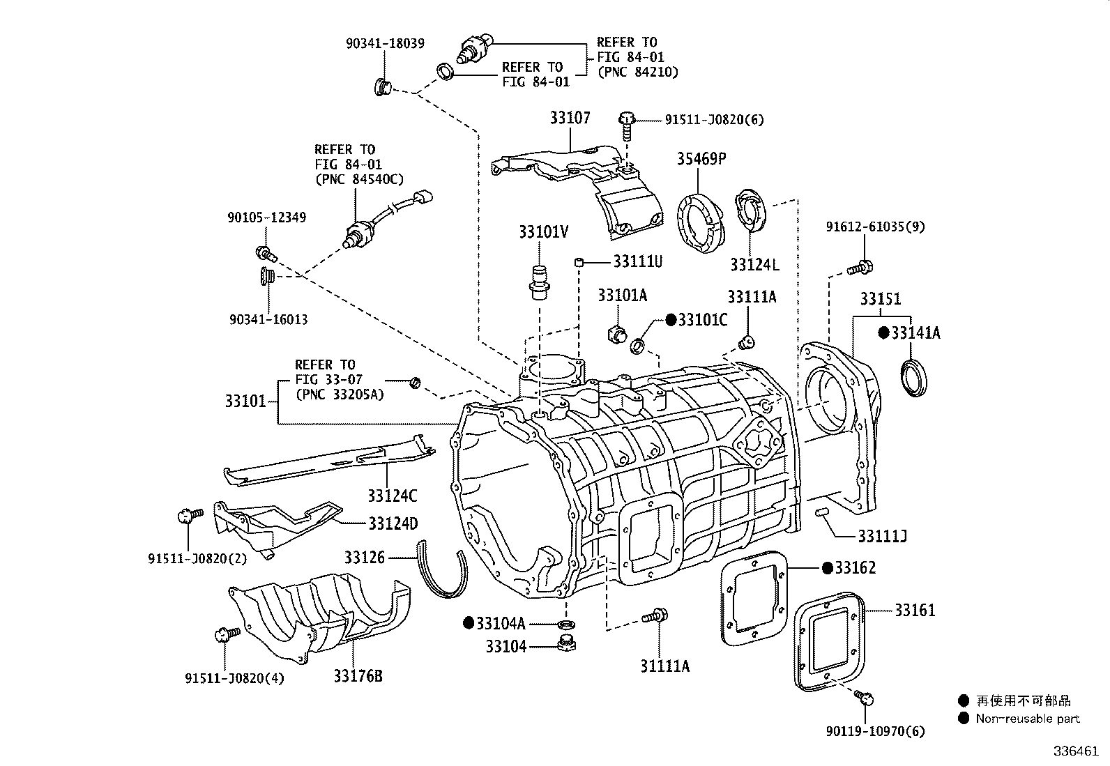 31111-36410 HOUSING, CLUTCH product image