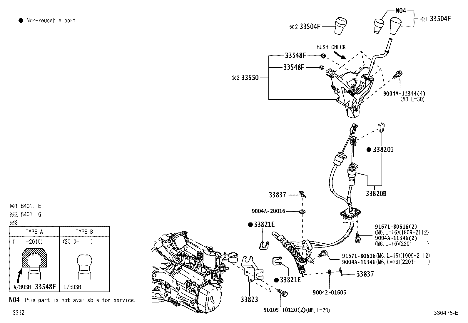 33525-BZ010 RING, SHIFT LEVER product image