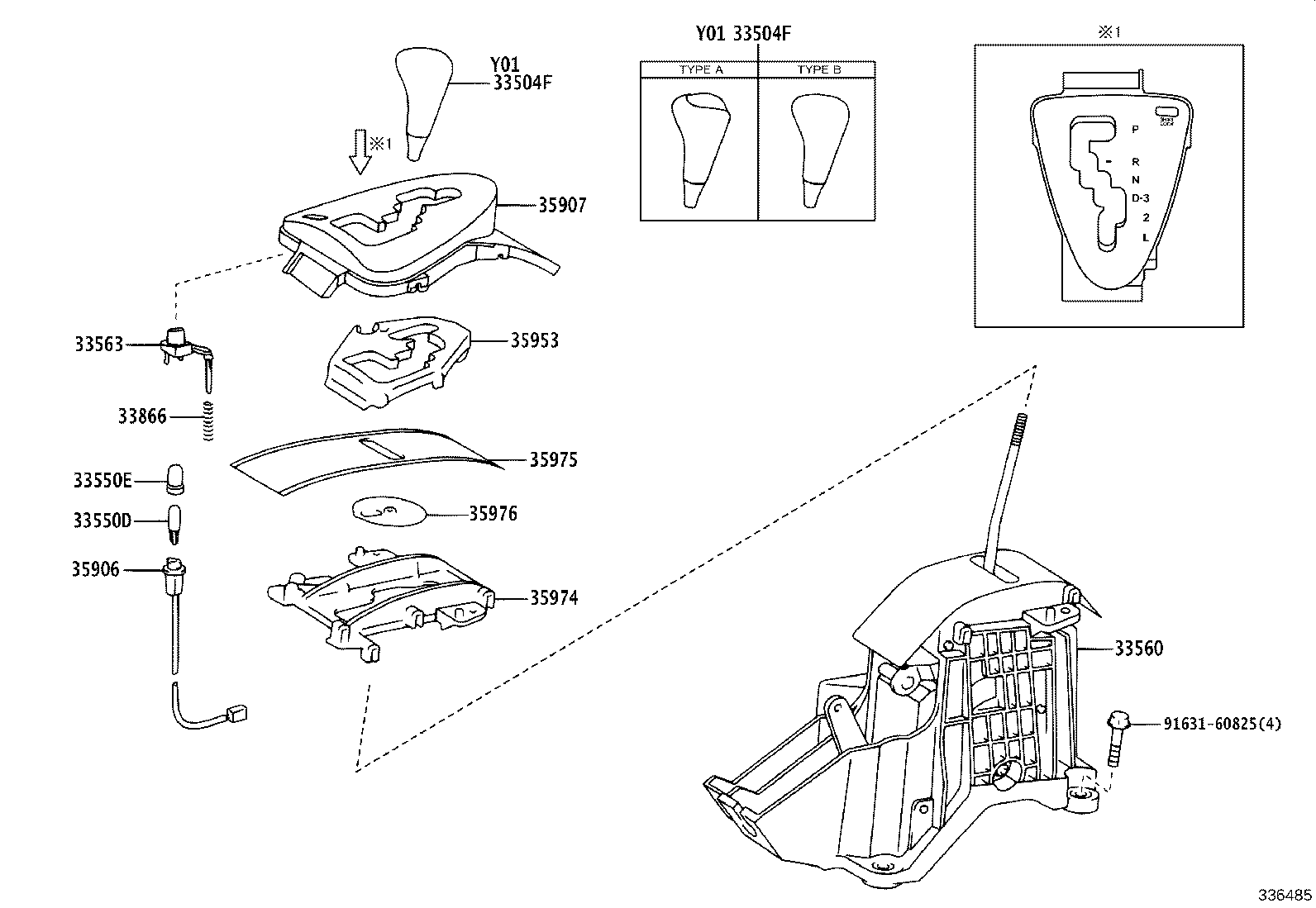 33560-21040 UNIT ASSY, SHIFT LOCK CONTROL product image