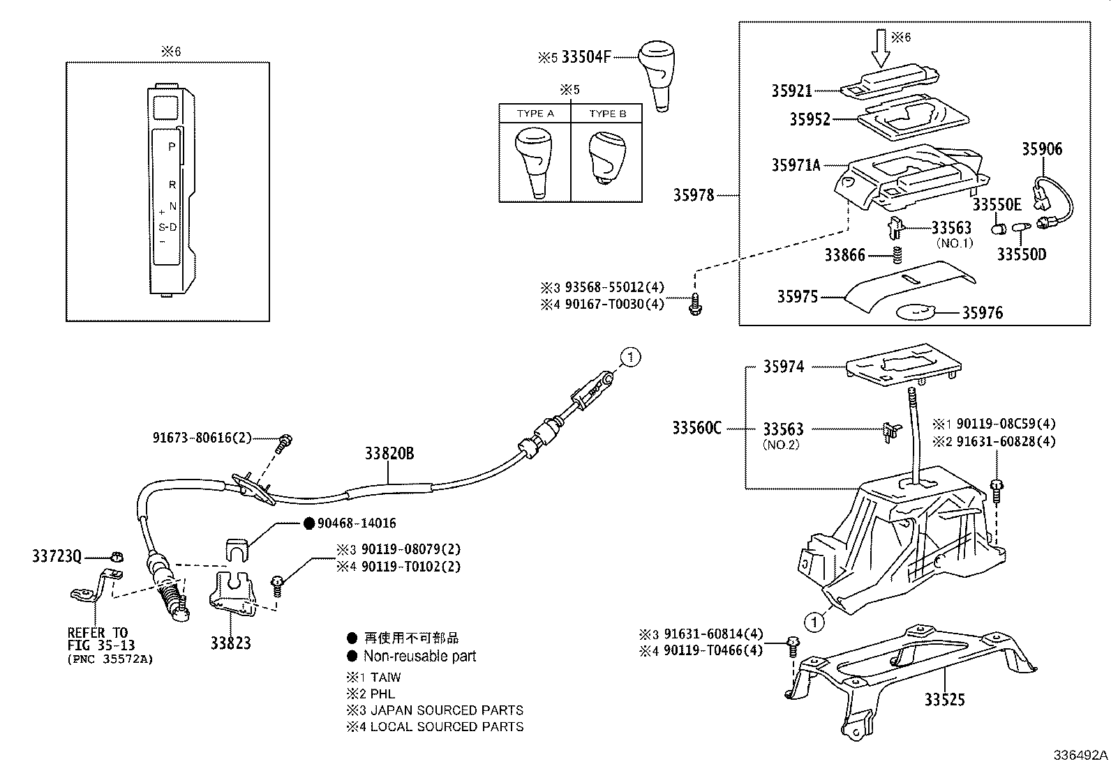 33563-06080 BUTTON, SHIFT LOCK RELEASE product image