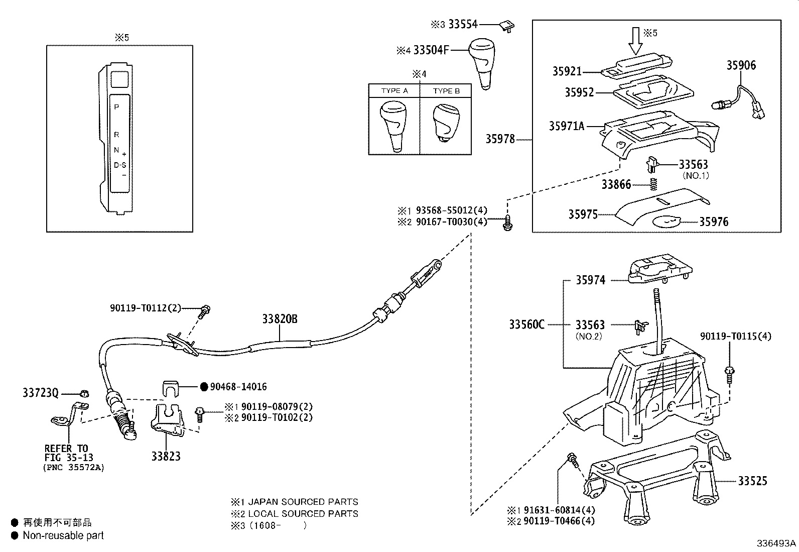 33563-06080 BUTTON, SHIFT LOCK RELEASE product image