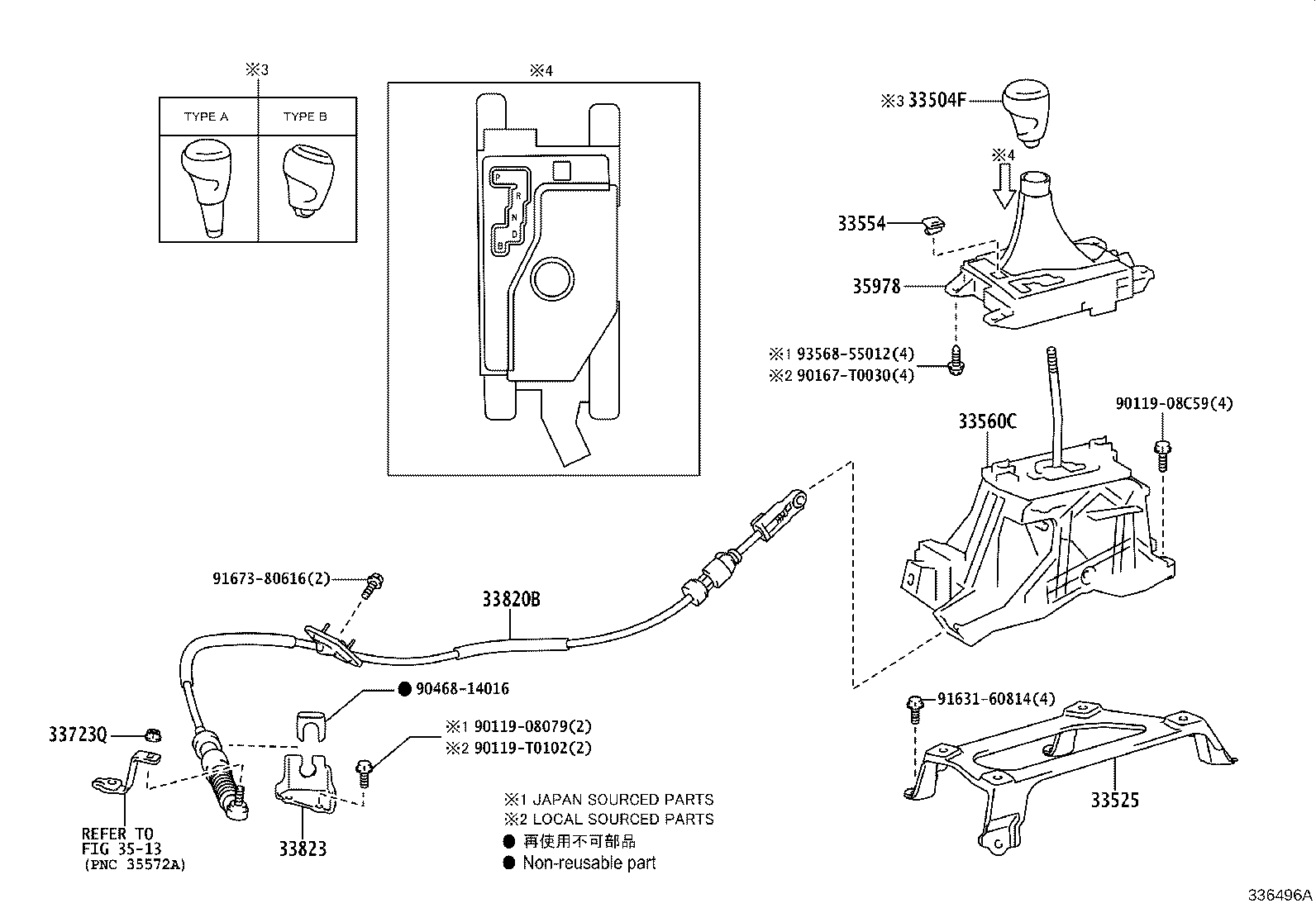 33563-06080 BUTTON, SHIFT LOCK RELEASE product image
