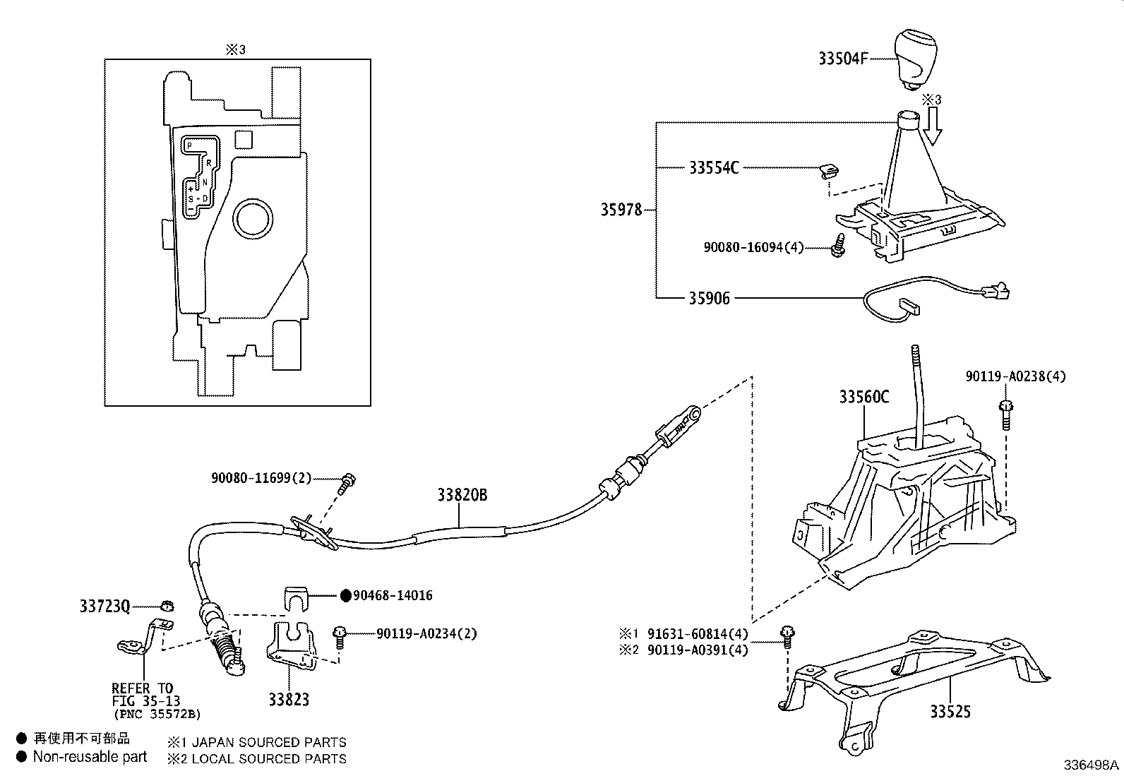 Thumbnail 3 for 33504-06320-B0