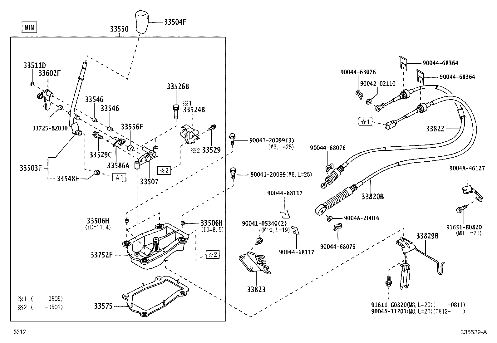 Toyota 33055-BZ040 LEVER SUB-ASSY, SHIFT(FOR FLOOR SHIFT)