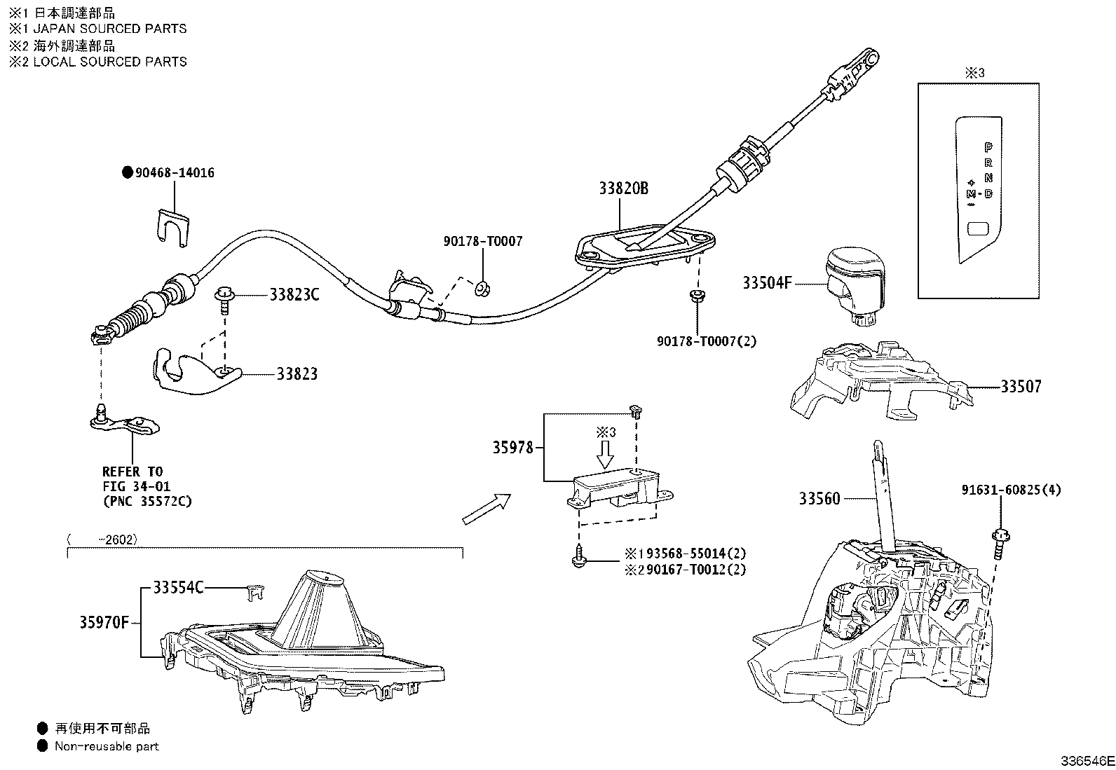 33820-0A080 CABLE ASSY, TRANSMISSION CONTROL product image
