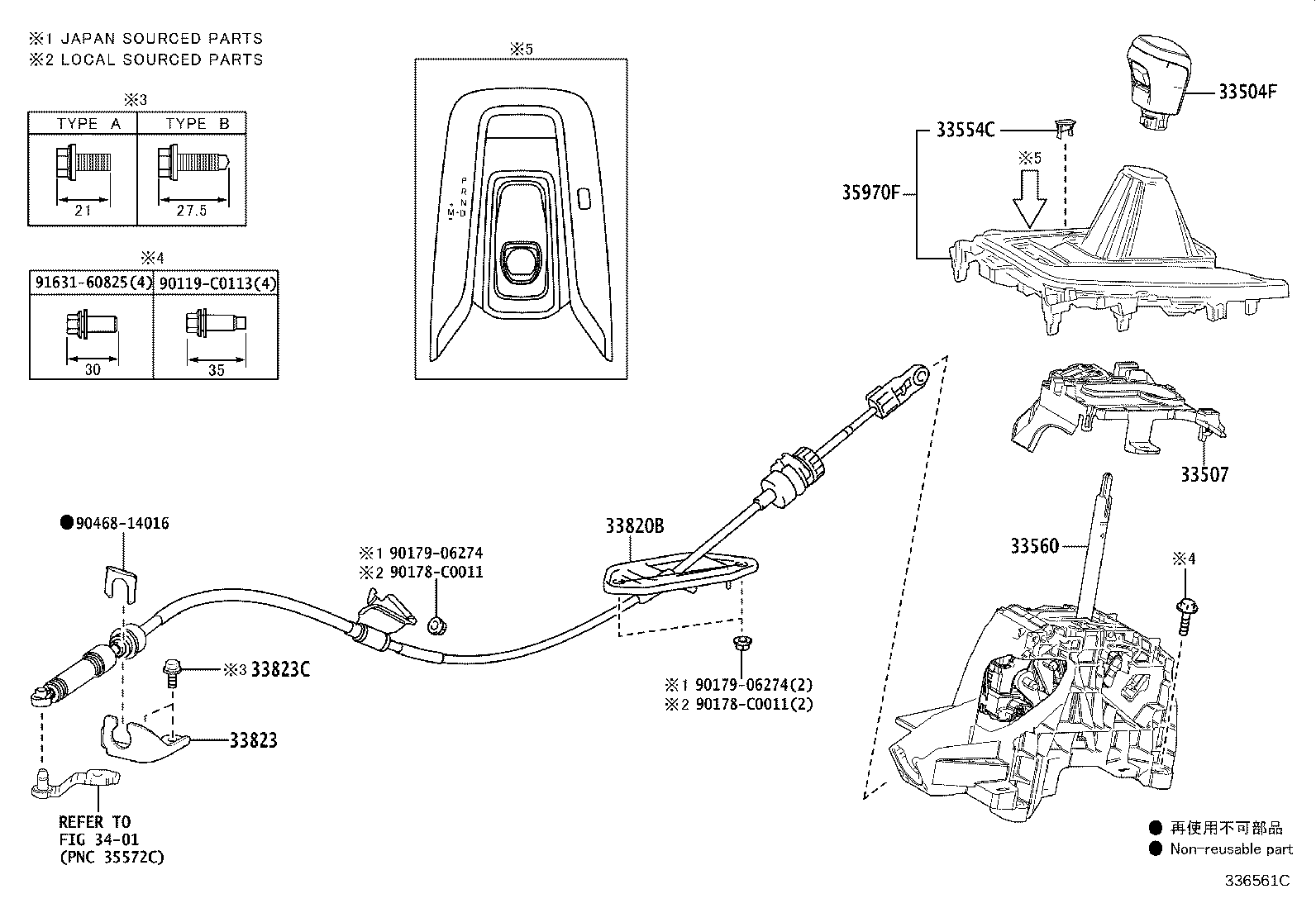 33507-0A050 BRACKET SUB-ASSY, SHIFT LEVER HOUSING product image