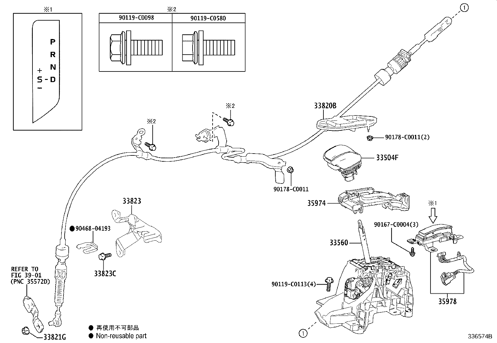 33820-0R280 CABLE ASSY, TRANSMISSION CONTROL product image