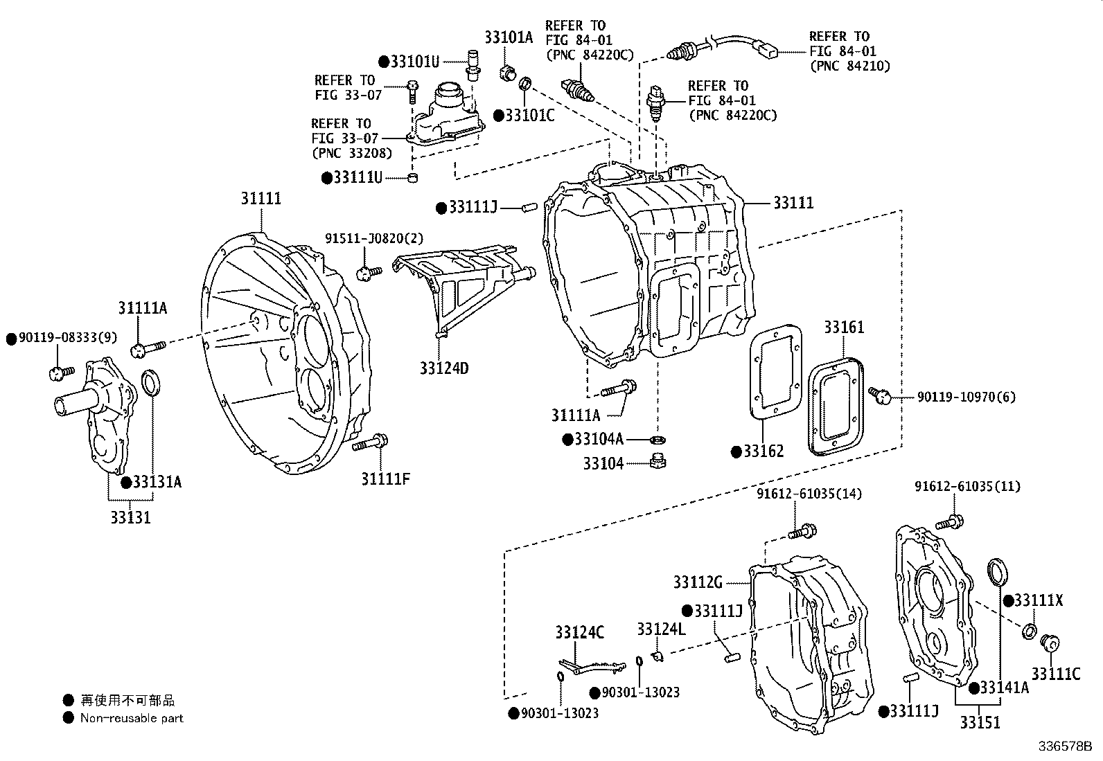 33130-37040 Toyota Reference Part product image