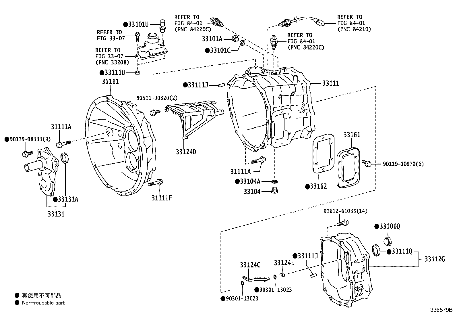 33130-37040 Toyota Reference Part product image