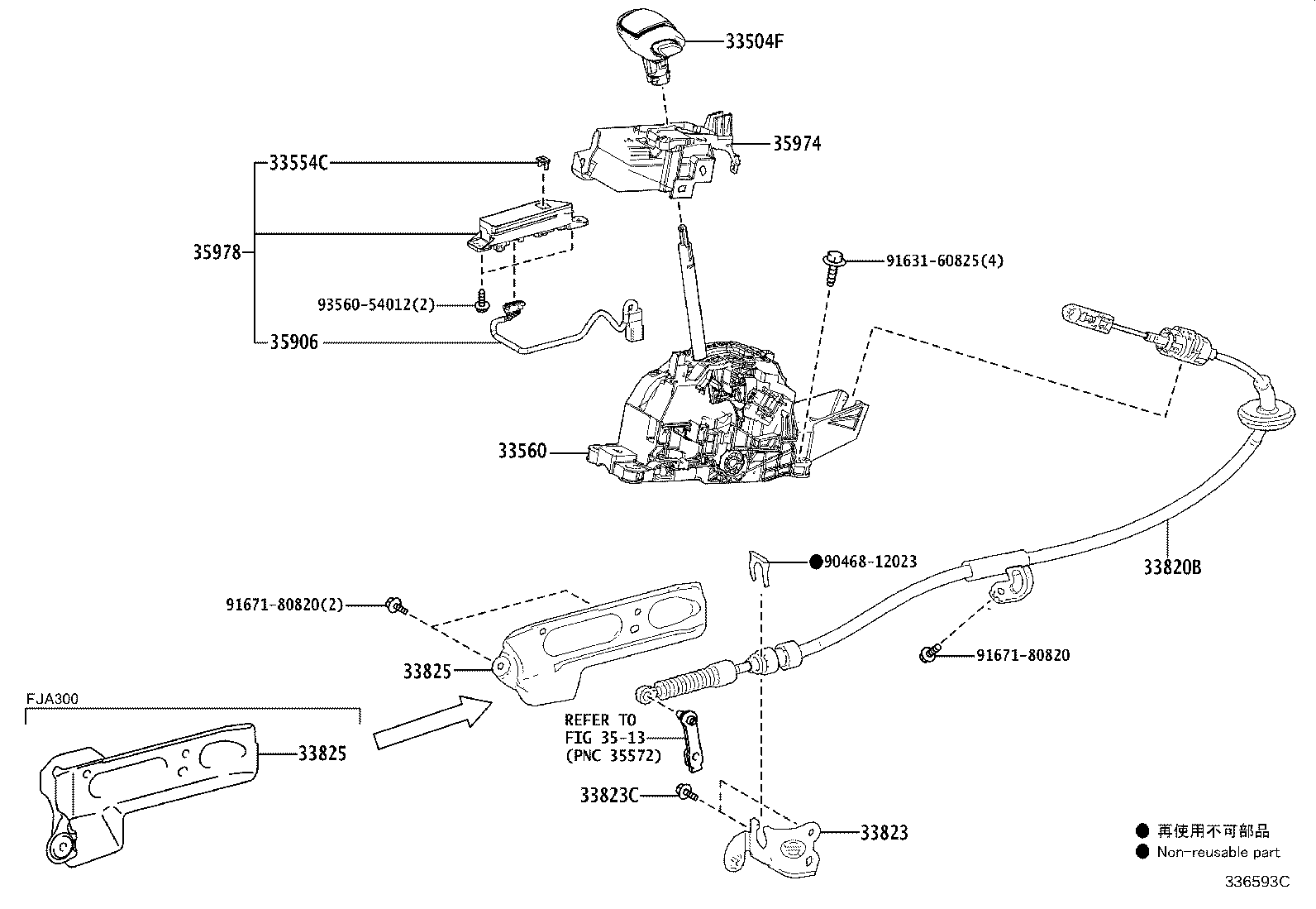 35906-60220 WIRE SUB-ASSY, INDICATOR LAMP product image