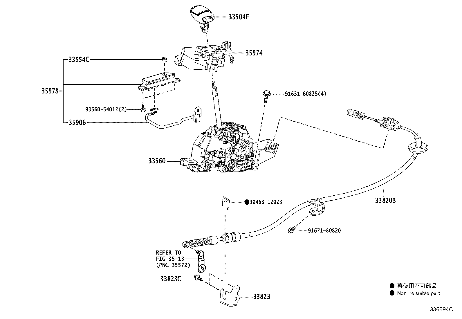 35906-60220 WIRE SUB-ASSY, INDICATOR LAMP product image