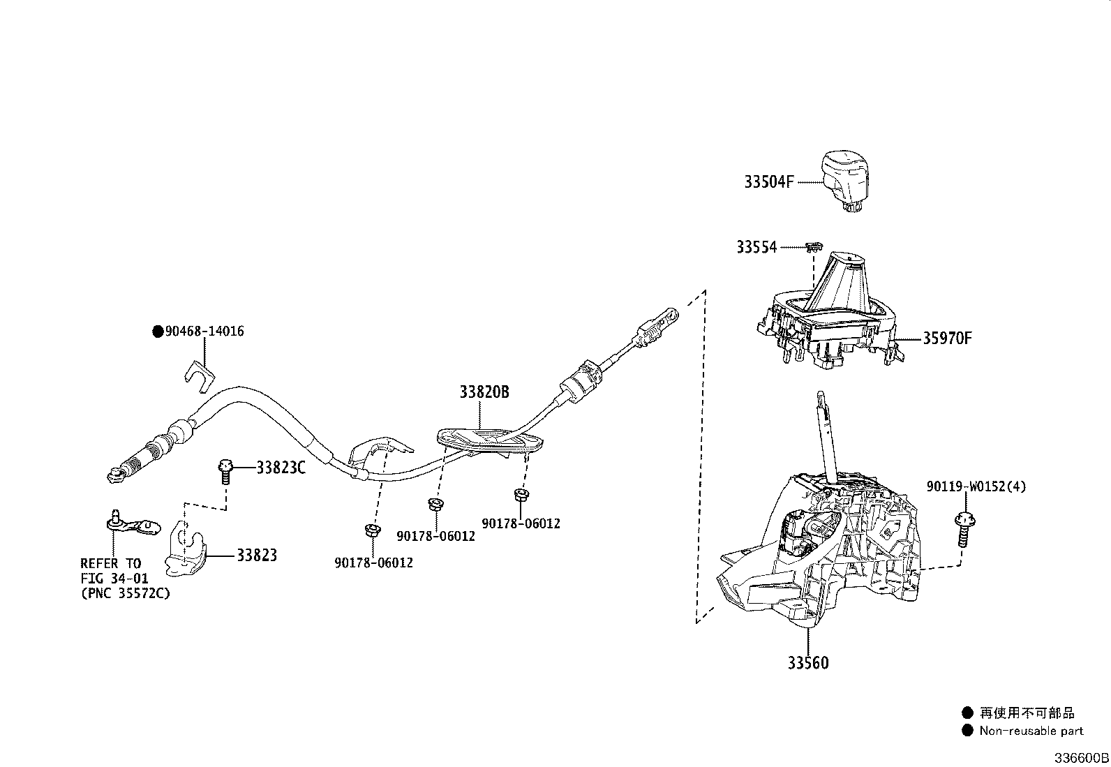 35970-K0010-C2 HOUSING ASSY, POSITION INDICATOR product image
